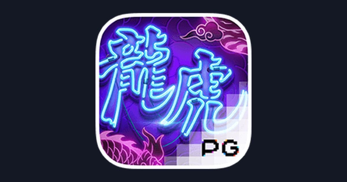 Dragon Tiger Luck: Slot Receh Viral & Slot Gacor 2026 Modal Minim